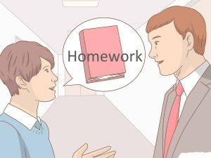 How to skip school