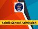 Sainik School AISSEE Result 2024 - https //aissee.nta.nic.in result
